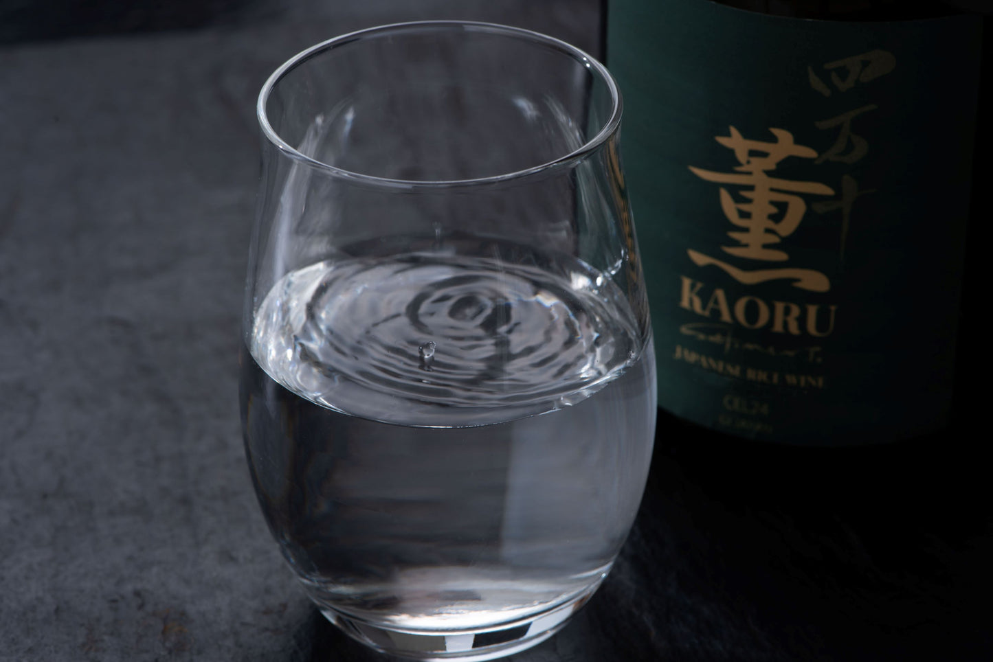 SHIMANTO"KAORU"720ml