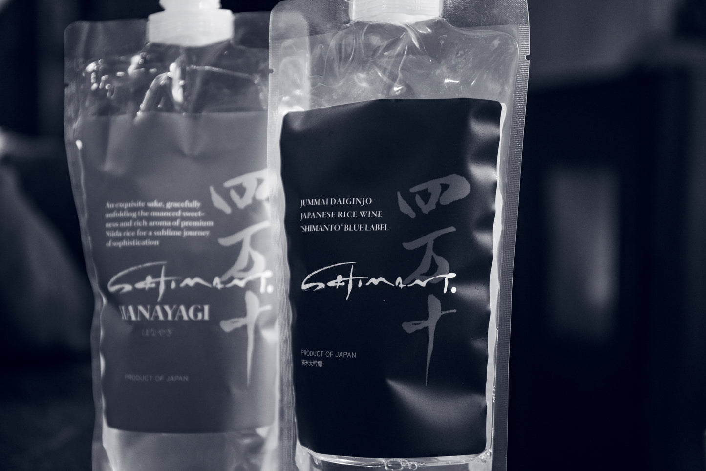 純米大吟醸 【生原酒】 "SHIMANTO"BLUEラベル 720ml alc.17