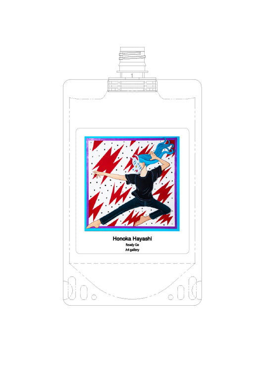 純米大吟醸【火入】SHIMANTO アーティストレーベル No.07 「林ホノカ」 300ml alc.16