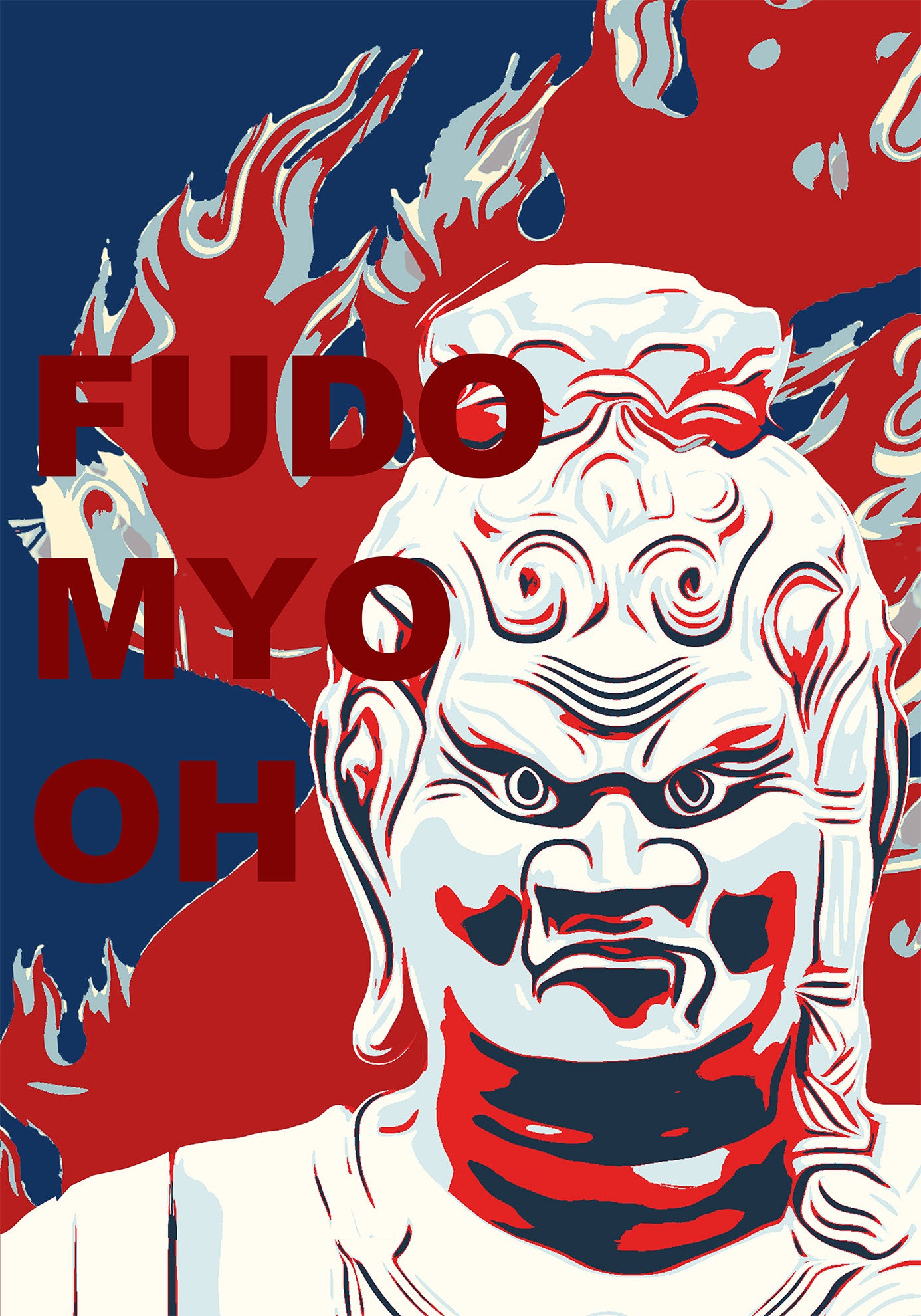 不動明王の日本酒 720ml