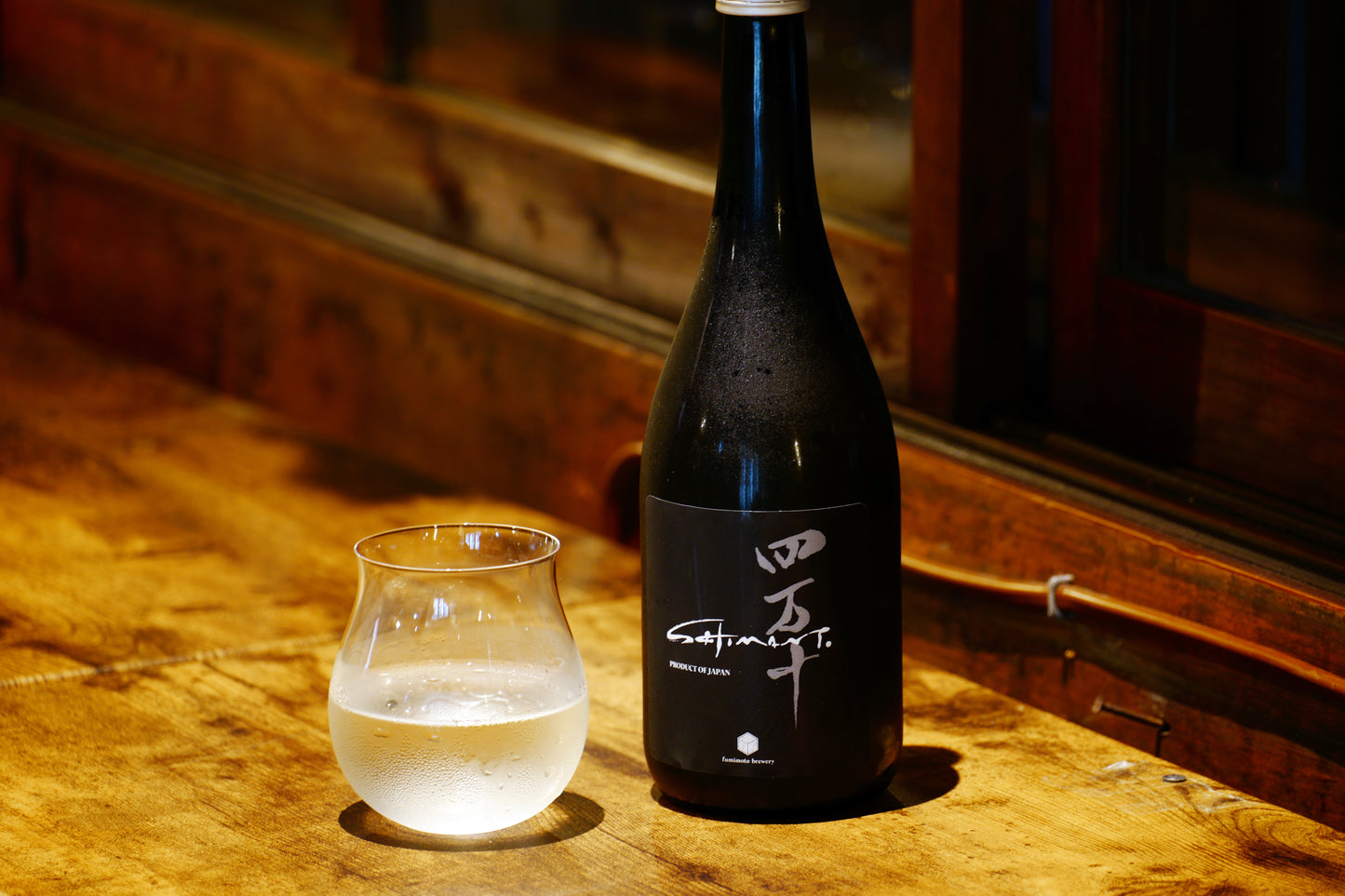 四万十“花八” 500ml alc.13