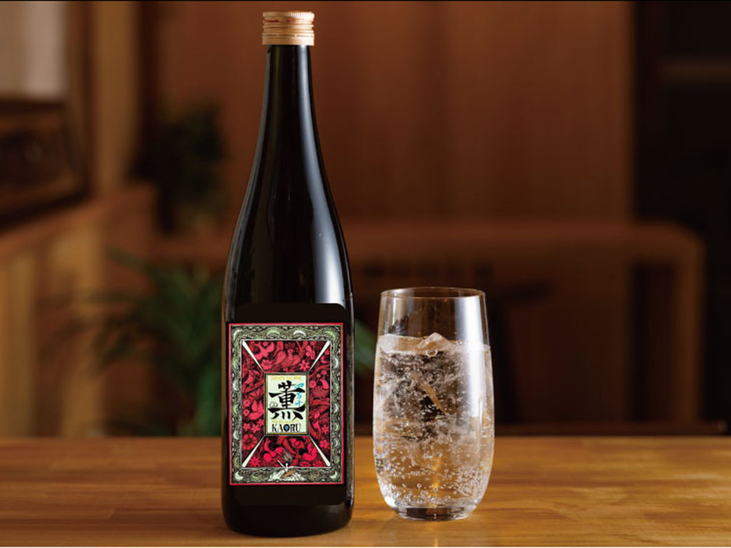 SHIMANTO"HASHIMOTO KAORU" Limited Edition 720ml