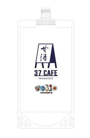 岩本寺甘酒 650ml