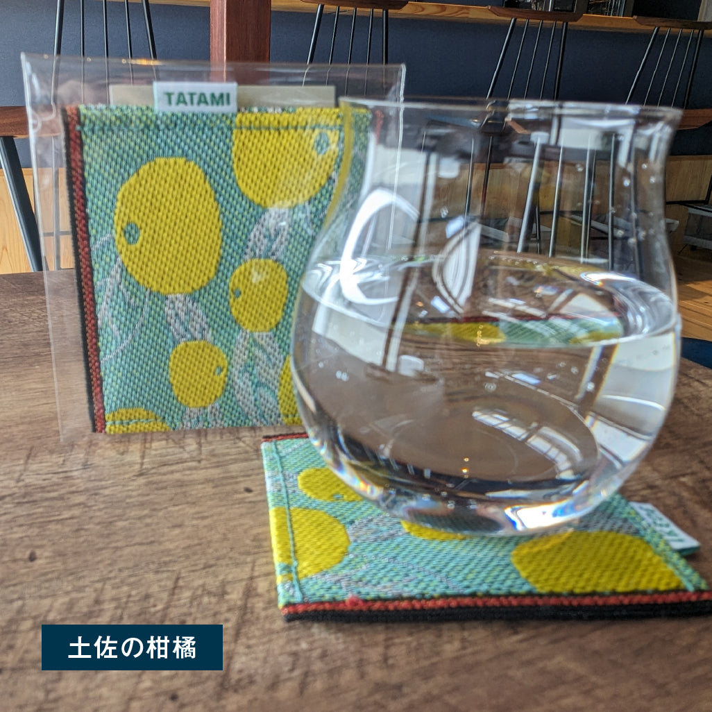 四万十香纯米大吟酿礼物(需冷藏)