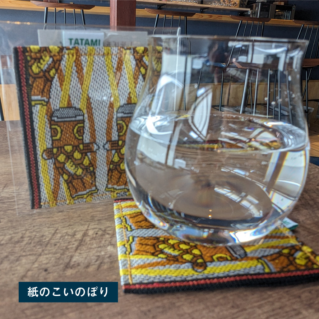 四万十香纯米大吟酿礼物(需冷藏)