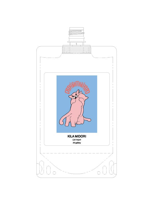 純米大吟醸【火入】SHIMANTO アーティストレーベル No.04 「KILA MIDORI」 300ml alc.16