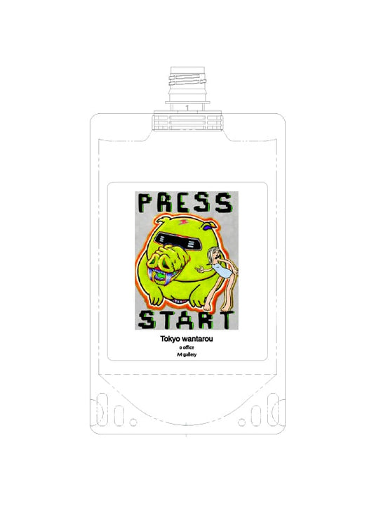 純米大吟醸【火入】SHIMANTO アーティストレーベル No.14 「東京湾太郎」 300ml alc.16