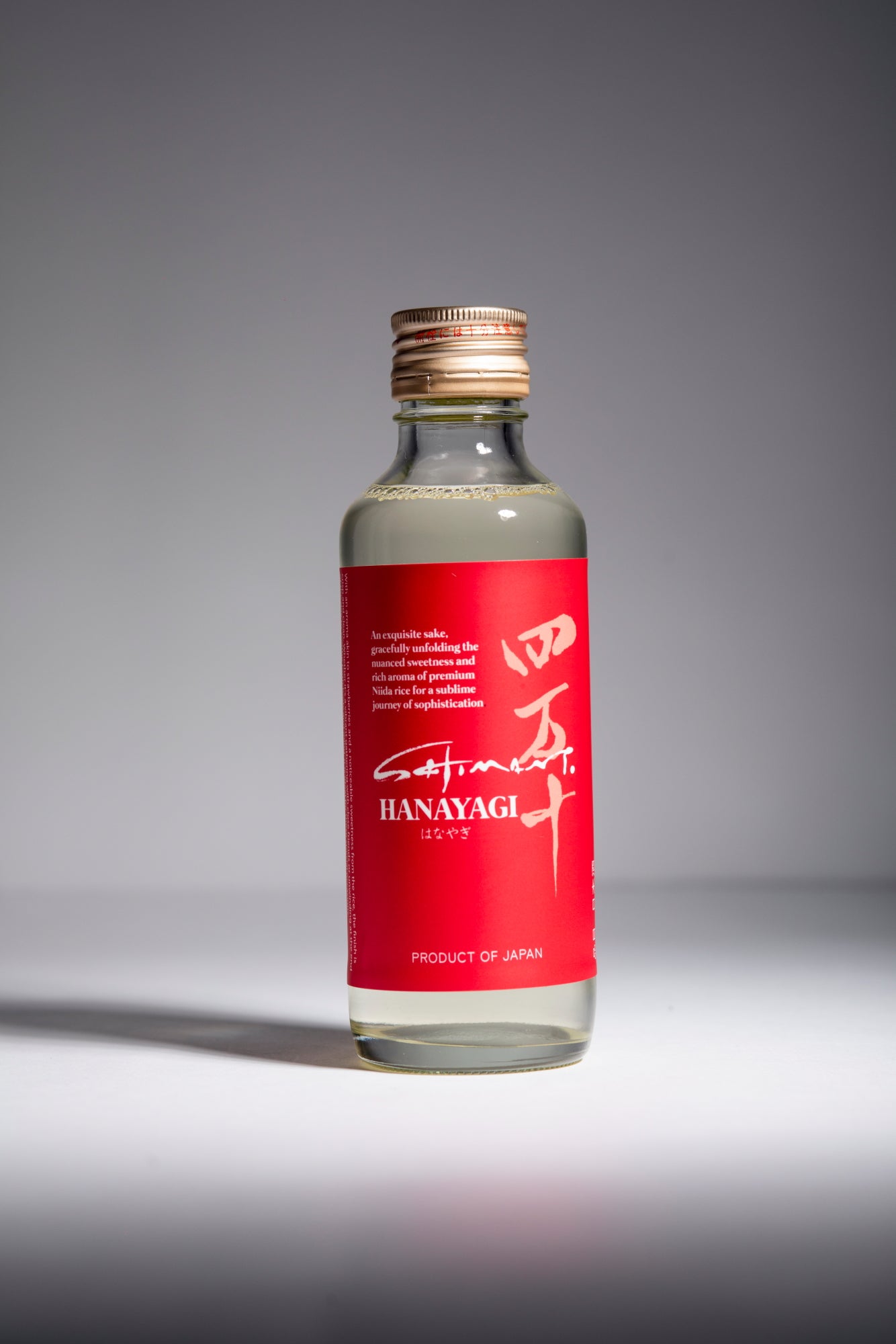 SHIMANTO"HANAYAGI"  200ml alc.13 瓶