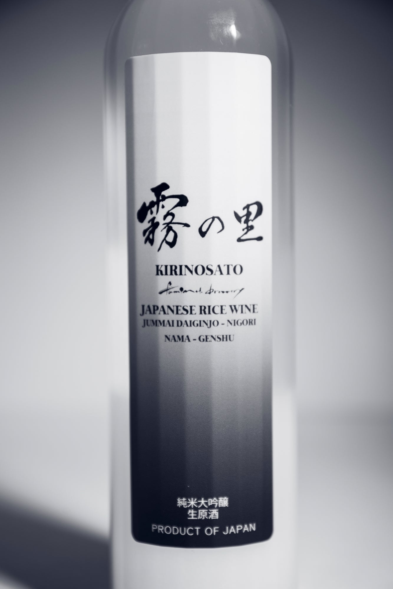 Junmai Daiginjo Nigori [Nama Genshu] Kirinosato 500ml alc.17 bottle