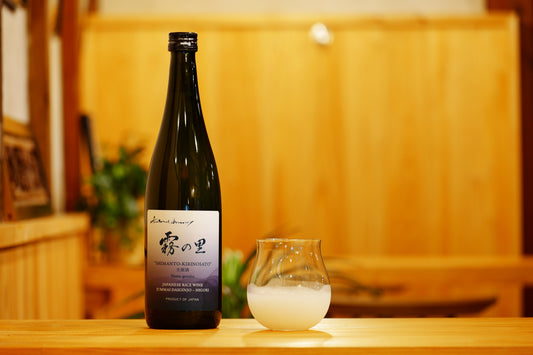 Junmai Daiginjo Cloudy [Firing] Kiri no Sato 500ml alc.16