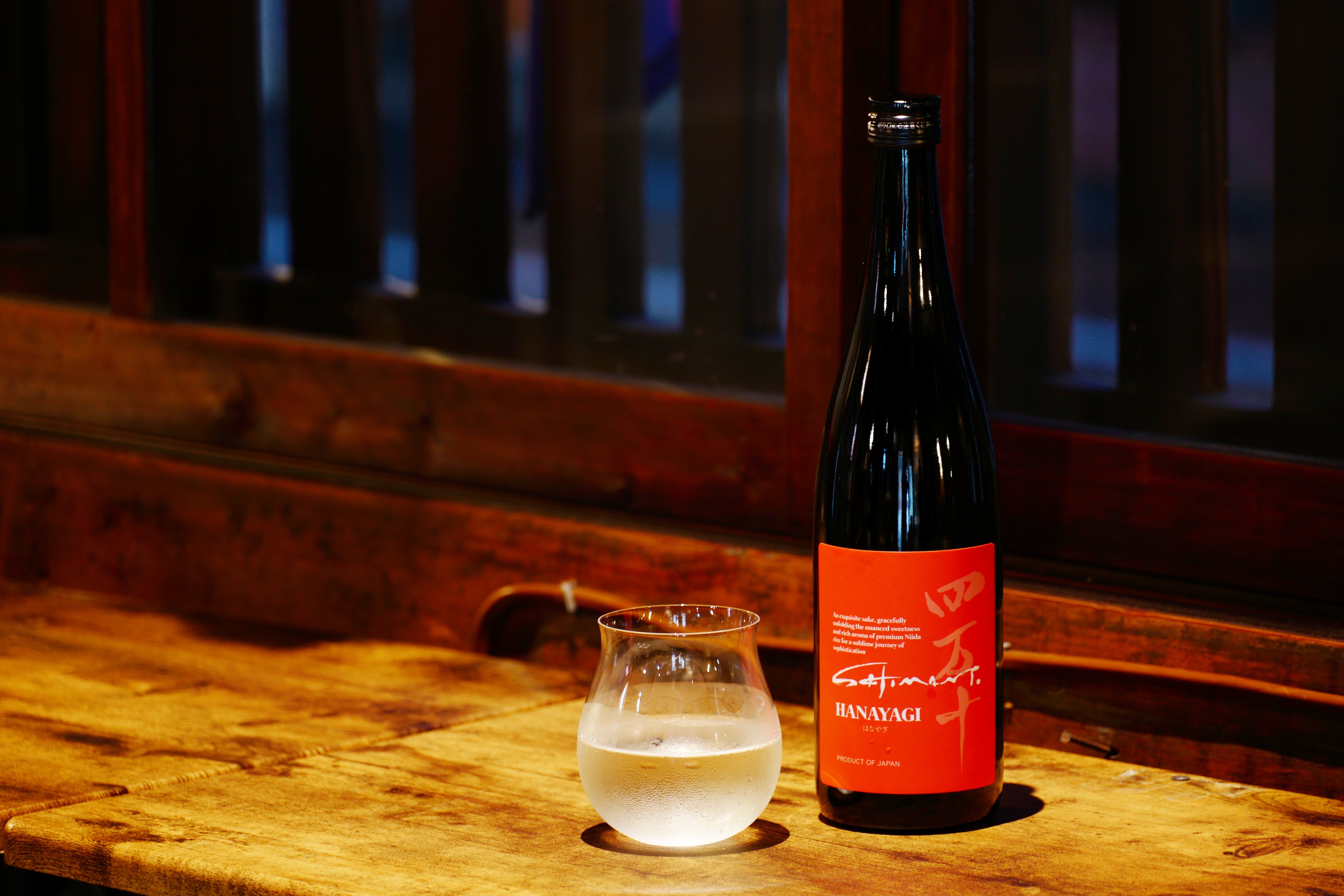 Fumimoto Sake Brewery [Official] Online Shop | Kochi Prefecture