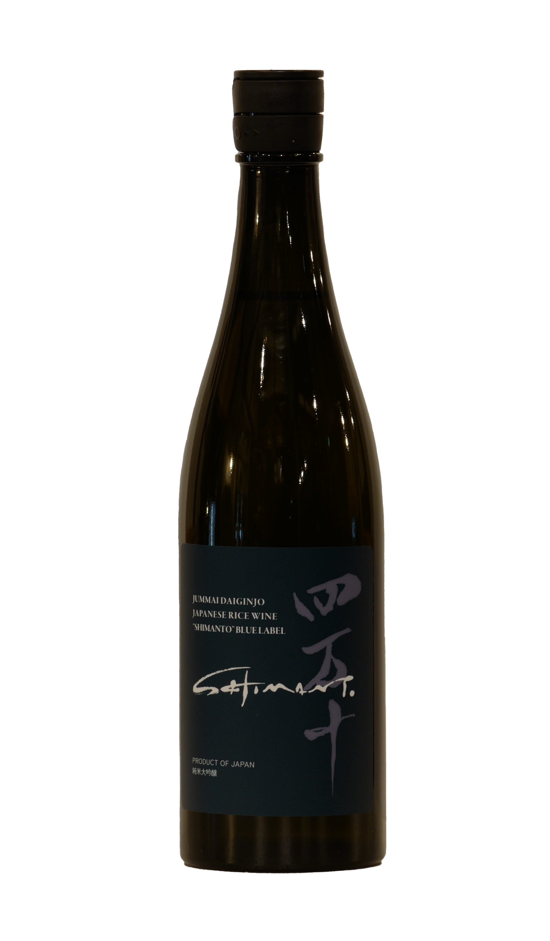❋ チャラン・ポ・ランタン ❋ 純米大吟醸 720ml×2本 明利酒類 日本酒 純米大吟醸 【火入】 