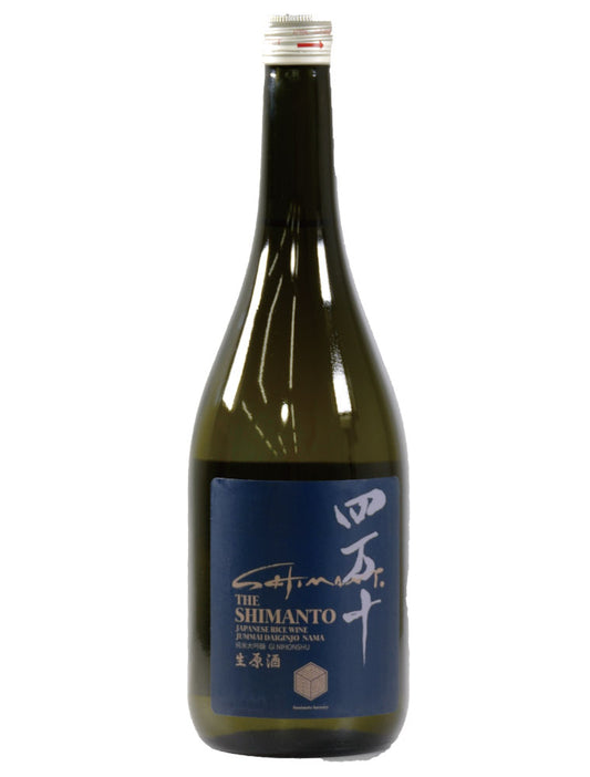 Junmai Daiginjo [Nama Genshu] "SHIMANTO" BLUE Label 500ml alc.17