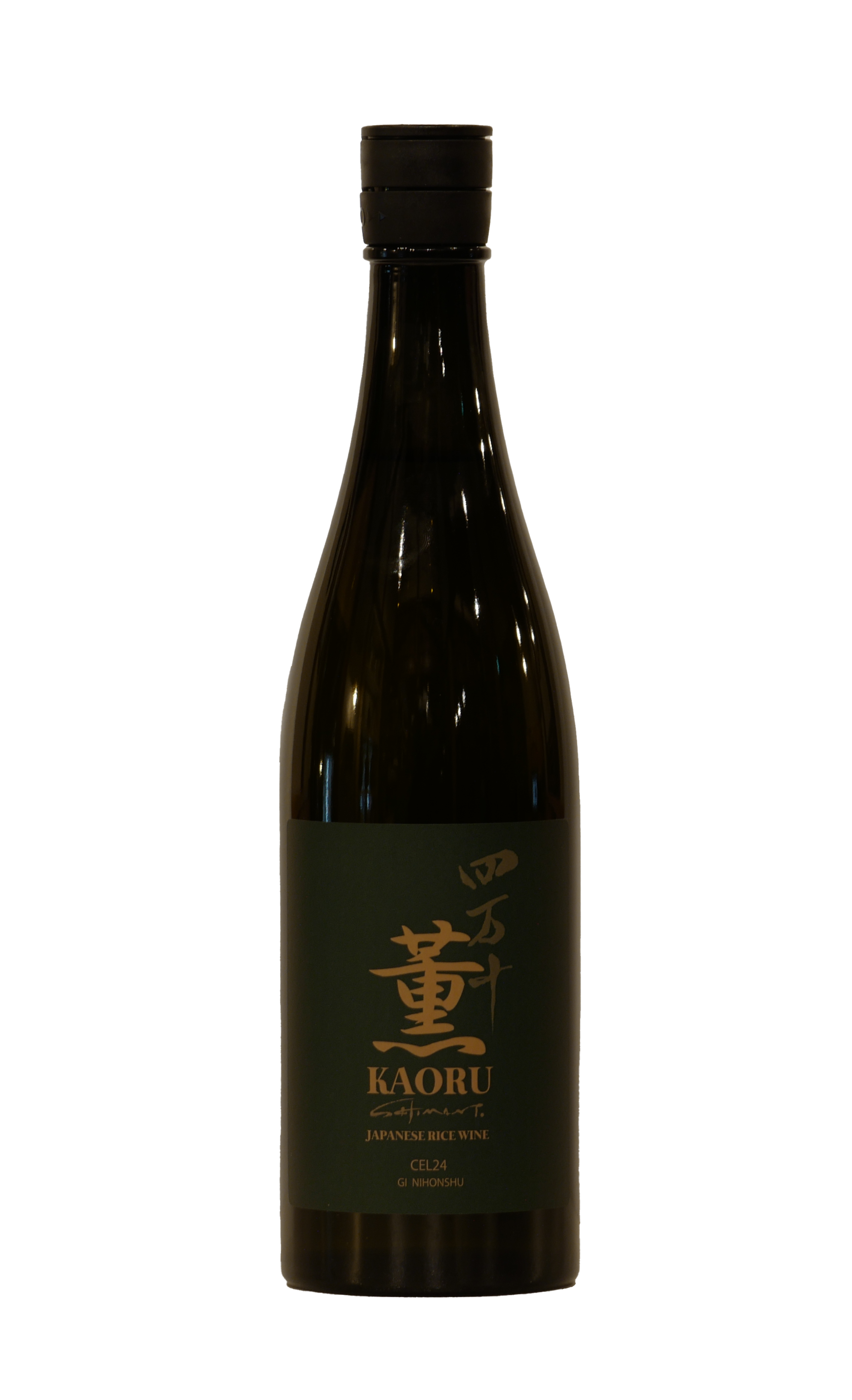 純米大吟醸 【生原酒】 