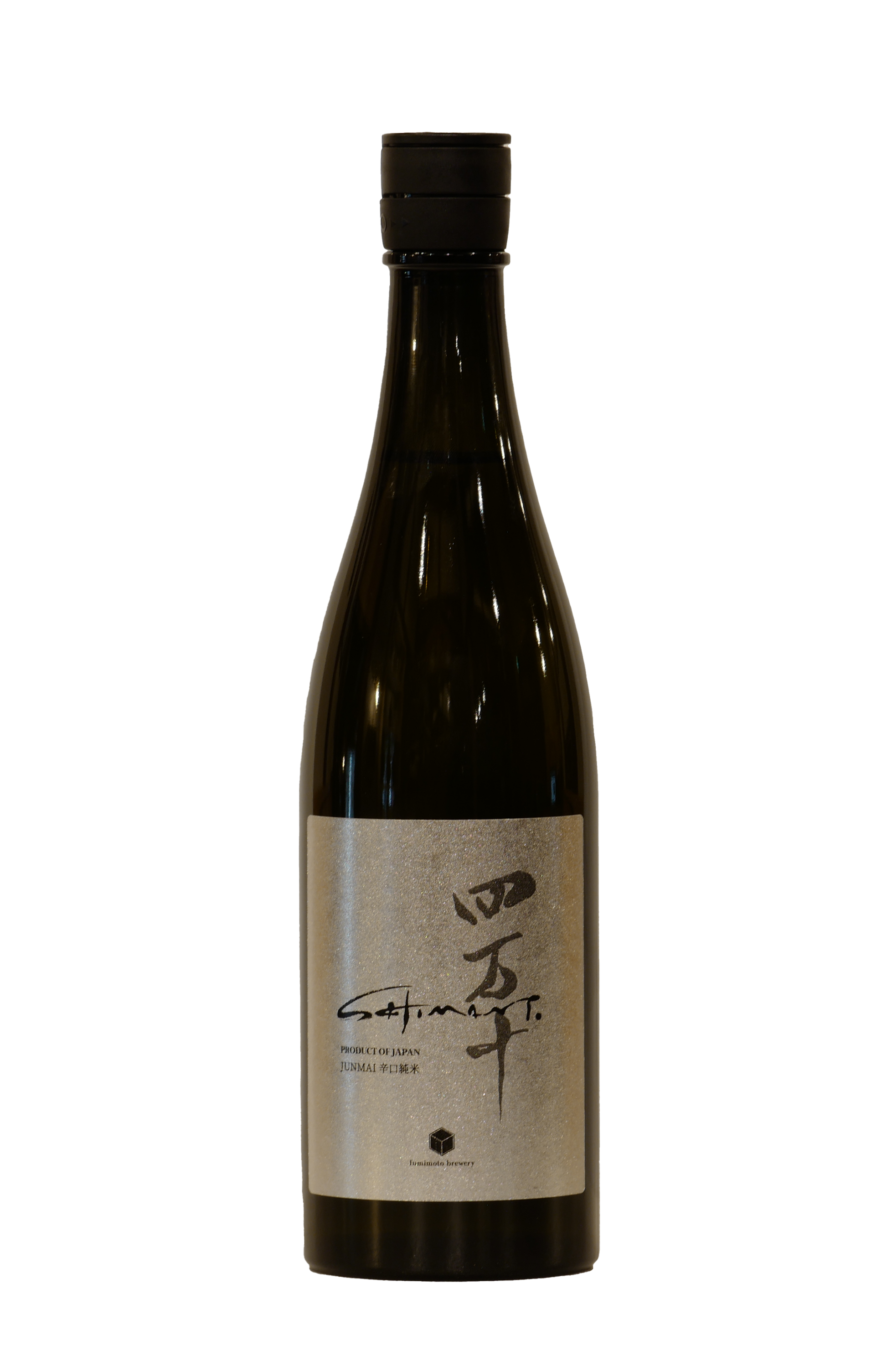2022年製マオタイ酒