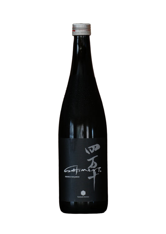 四万十“花八” 500ml alc.13