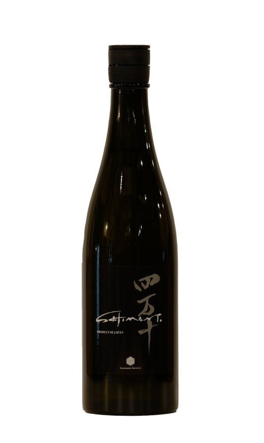 SHIMANTO"BLACK"  720ml alc.15 瓶