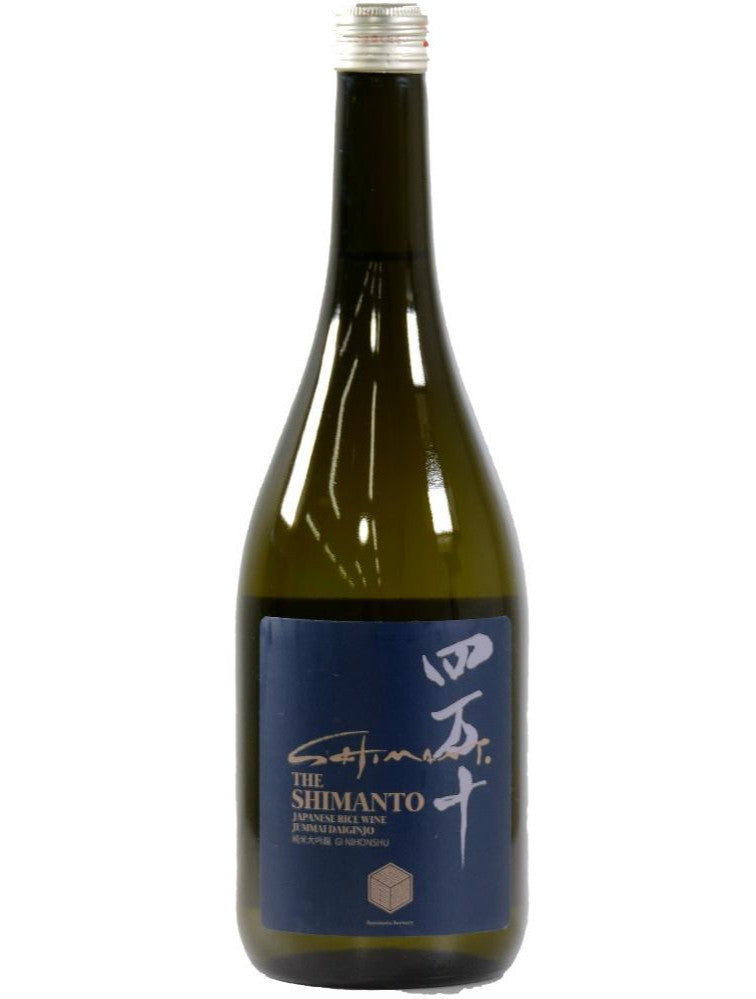 Junmai Daiginjo [Pasteurized] "SHIMANTO" BLUE label 200ml alc.16